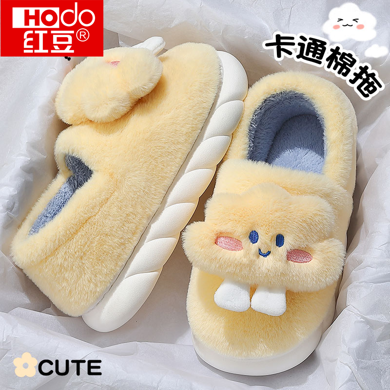 红豆月子棉鞋女款秋冬季2025新款包跟家居室内毛绒保暖带后跟棉拖