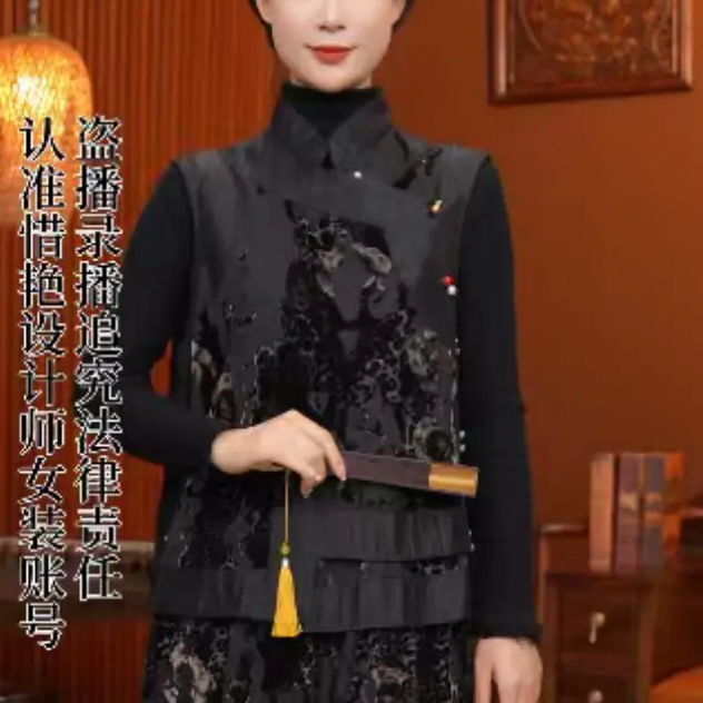 【艳艳专属】MQ-19加棉玫瑰花圃新中式国风马甲设计师品牌现货秋冬