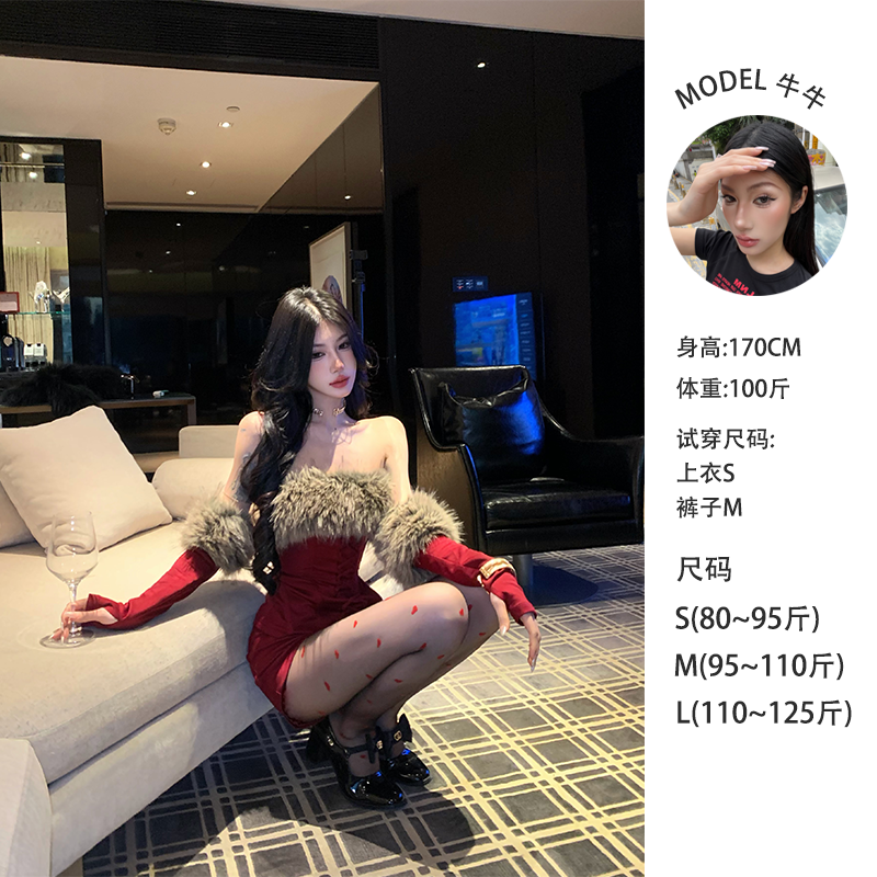 牛牛【限定卡戴珊】法式性感辣妹鱼骨胸衣套装N25Y30226+N25K30227