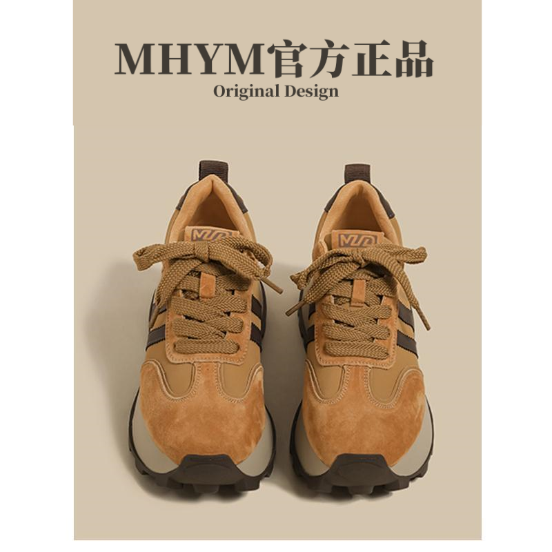 厚底阿甘鞋女2025秋冬季新款加绒土黄色小码华夫德训运动老爹鞋子