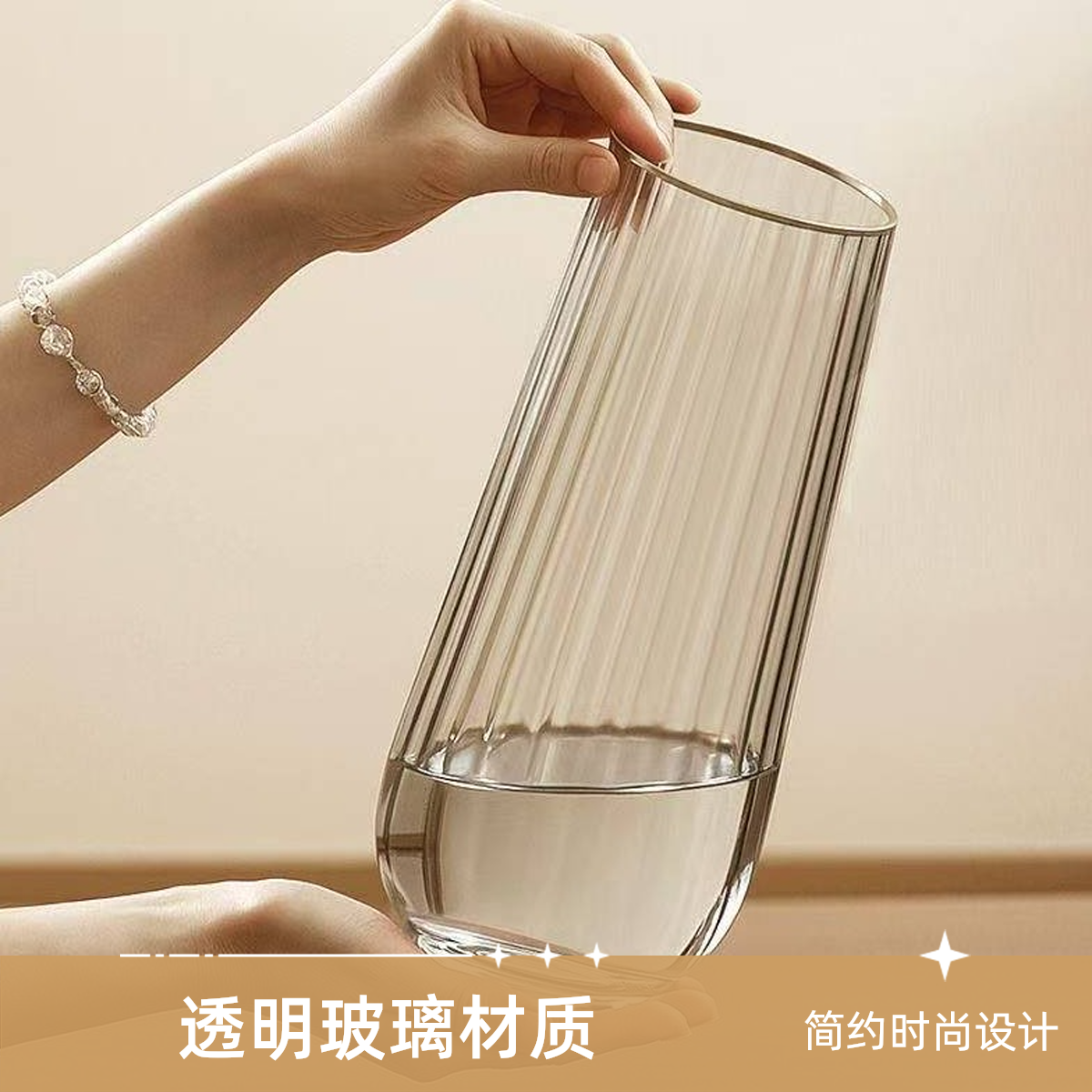 花瓶摆件客厅插花轻奢高级感透明玻璃水培水养鲜花玫瑰专用网红x