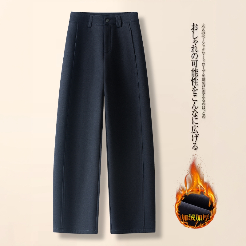 藏青色弯刀阔腿裤女2025秋冬季新款直筒显瘦休闲加绒加厚香蕉裤子