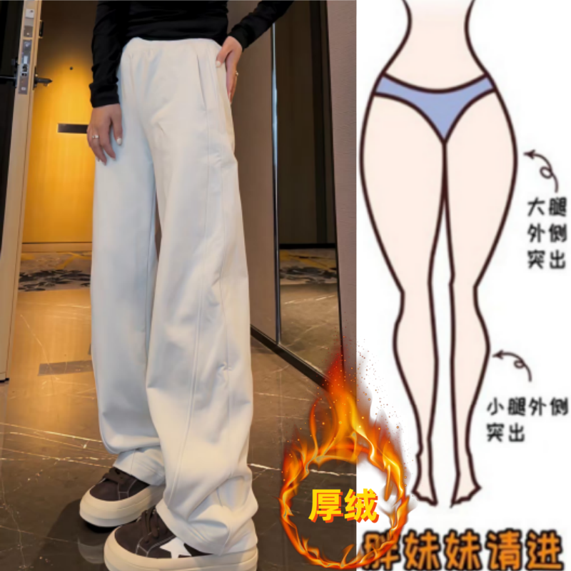 格洛森秋冬新款加绒加厚高腰显瘦修身弯刀裤时尚百搭保暖休闲卫裤