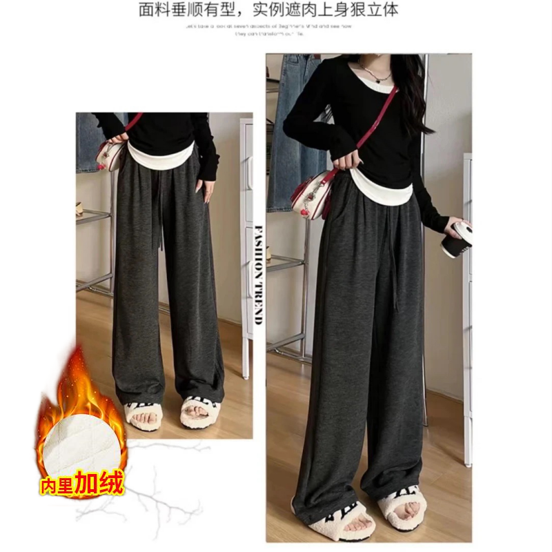 零下可穿~加厚大码300斤秋冬新版慵懒显瘦糯米裤高腰宽松垂感保暖