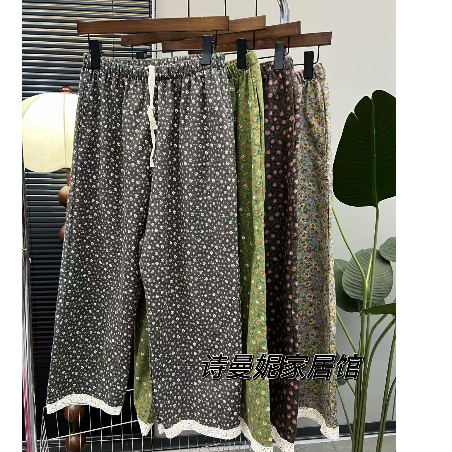 秋季女性碎花家居裤睡裤满印宽松休闲裤遛弯裤睡裤女款
