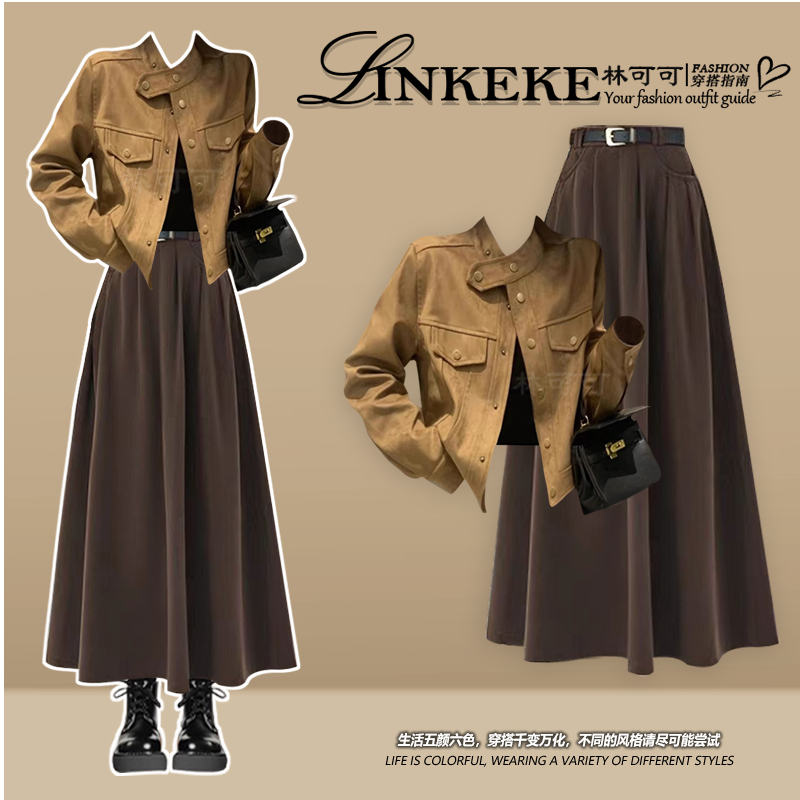 M1830#秋季新款美拉德穿搭套装时尚夹克外套休闲黑色半身裙两件套