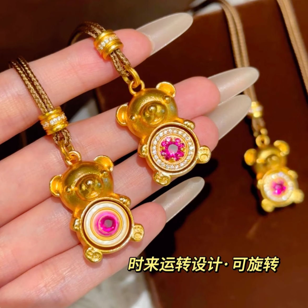 铜合金吊坠 新中式国潮粉锆可旋转小熊吊坠立体萌宠小熊编绳项链