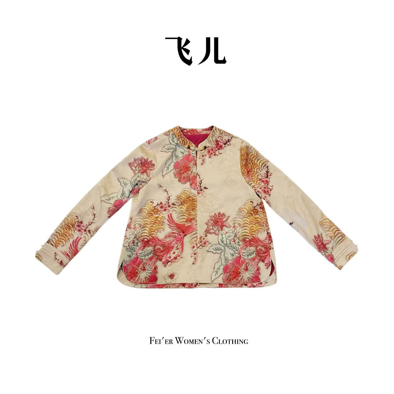 飞儿【粉凤衬衫】2025新款时尚轻奢设计感衬衫