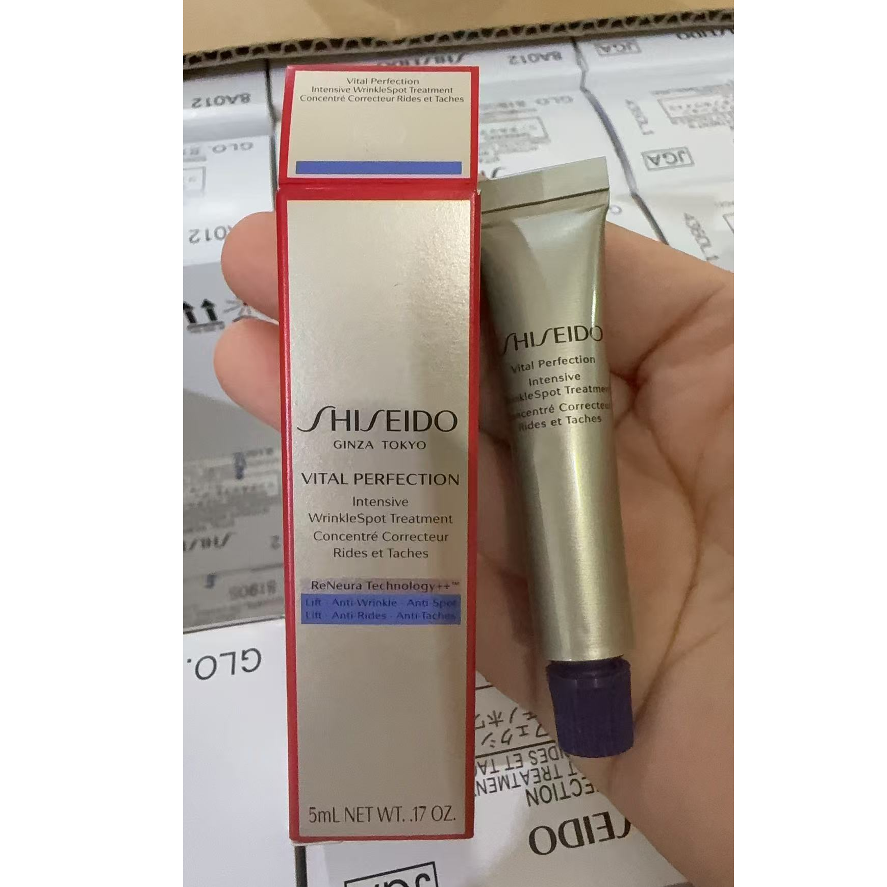 资生堂悦薇小针管眼霜5ml提拉紧致抗皱精华霜试用装小样装