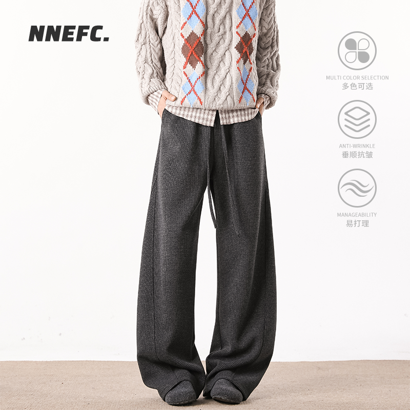 NNEFC冬季极简纯色通勤弯刀卫裤男女休闲千鸟格百搭潮流直筒长裤