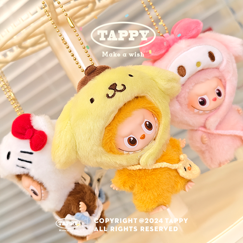 挞皮Tappy可爱家族头套4.0Labubu四代mini拉布布可穿毛绒头套娃衣