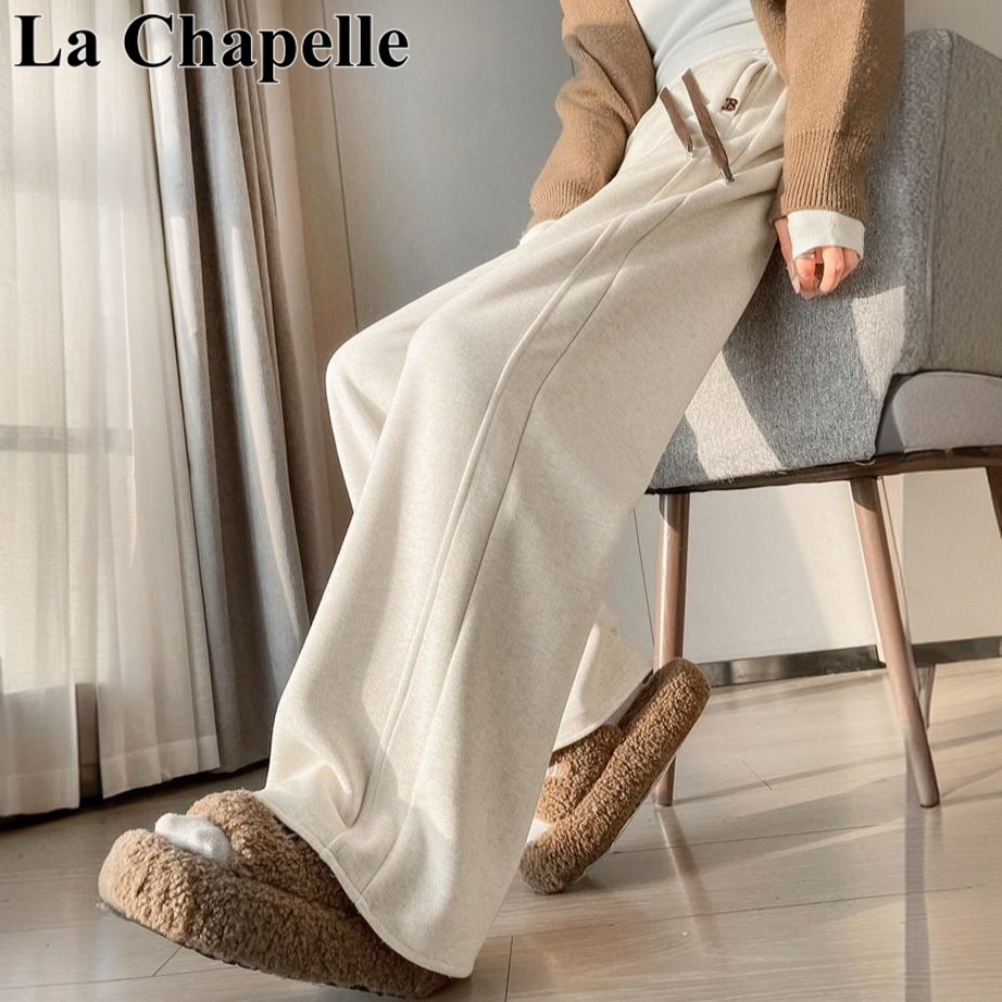 拉夏贝尔秋冬季新款高腰显瘦糯米裤休闲裤宽松百搭阔腿拖地裤女裤