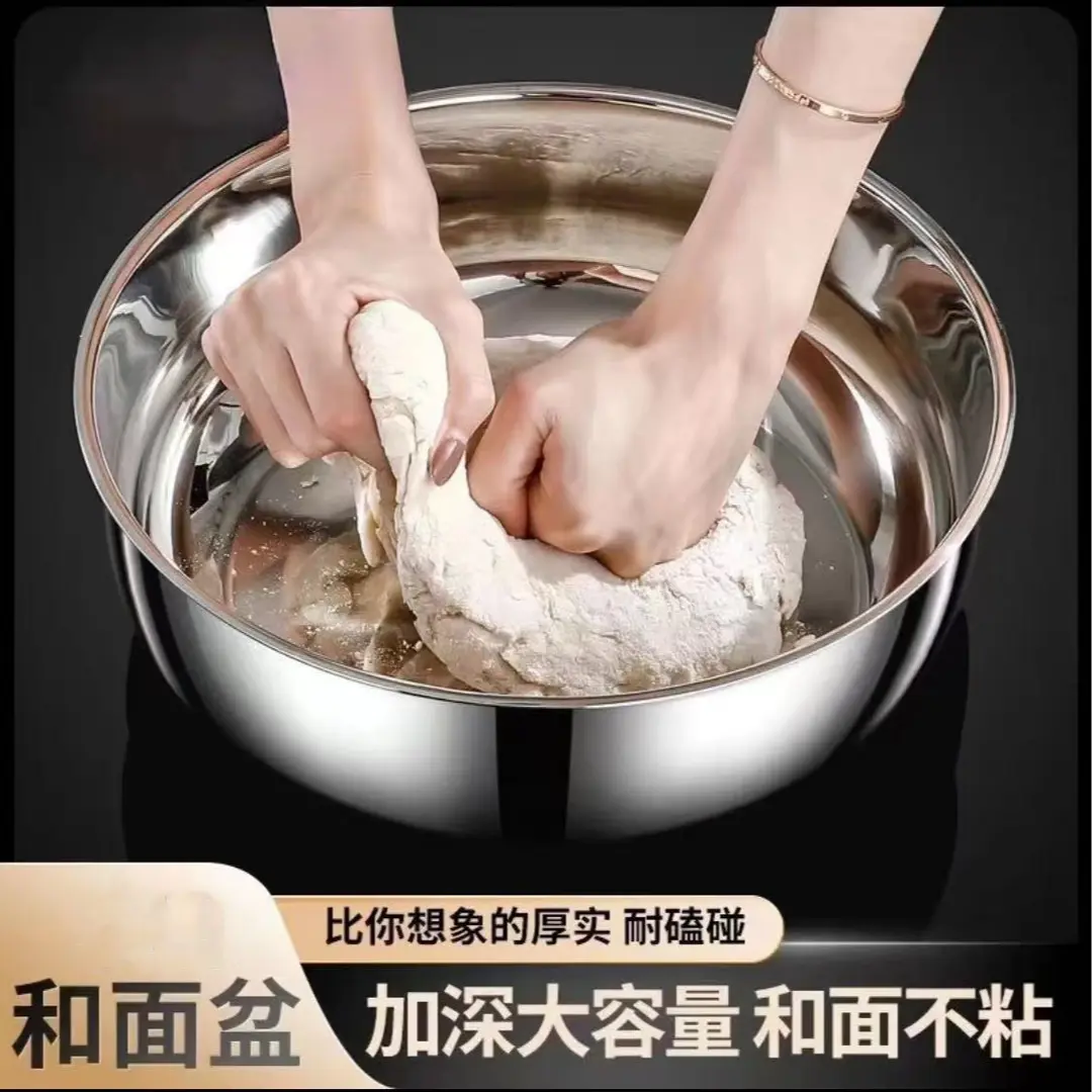 亮光32cm不锈钢和面盆洗菜盆水果盆火锅盆电磁炉可用-现2