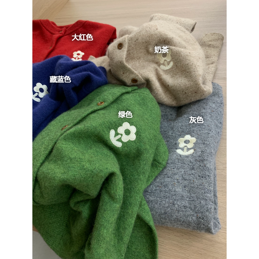 秋冬长袖复古毛针织衫花朵通勤刺绣秋季上衣韩版女宽松设计感