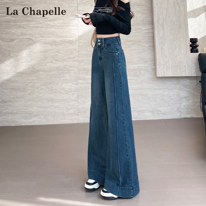 拉夏贝尔拼接直筒宽松微喇牛仔裤女2025夏季新款高腰拖地垂感裤子