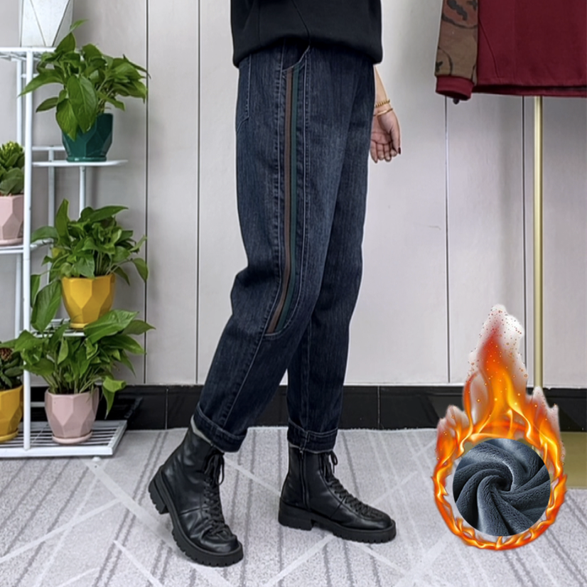 秋冬加绒大码宽松弹力水洗牛仔哈伦裤女高腰显瘦萝卜裤老爹哈伦裤