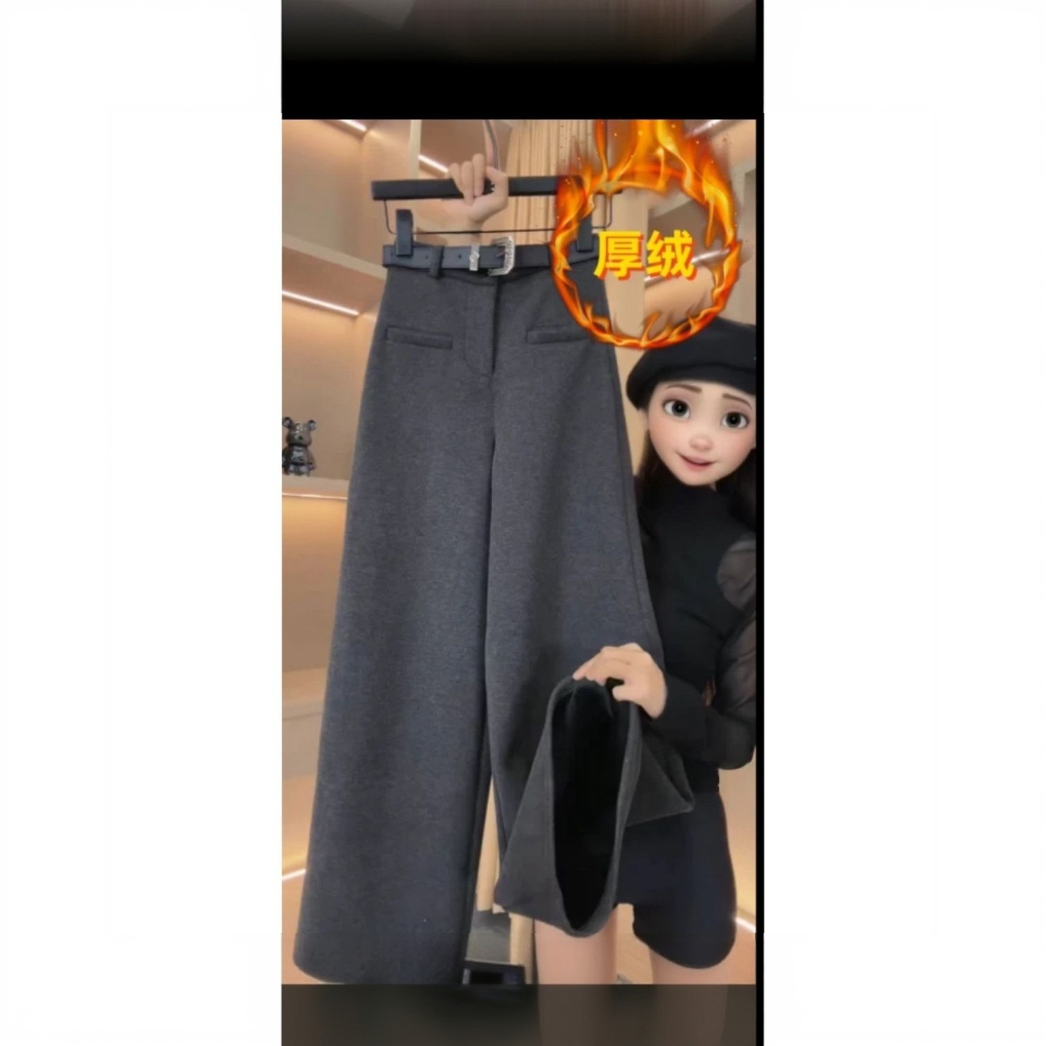 805【红人上新】秋冬新款加绒加厚高腰休闲裤一字兜直筒阔腿长裤
