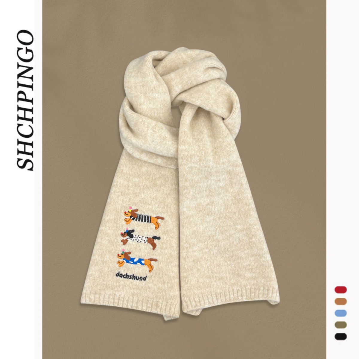 日系可爱小狗刺绣针织围巾学院风保暖秋冬时尚百搭高级感围脖学生