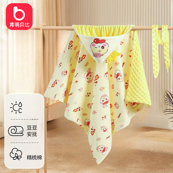 肯萌贝比新生婴儿产房纯棉内里抱被春夏秋款薄款抱被襁褓抱巾包单
