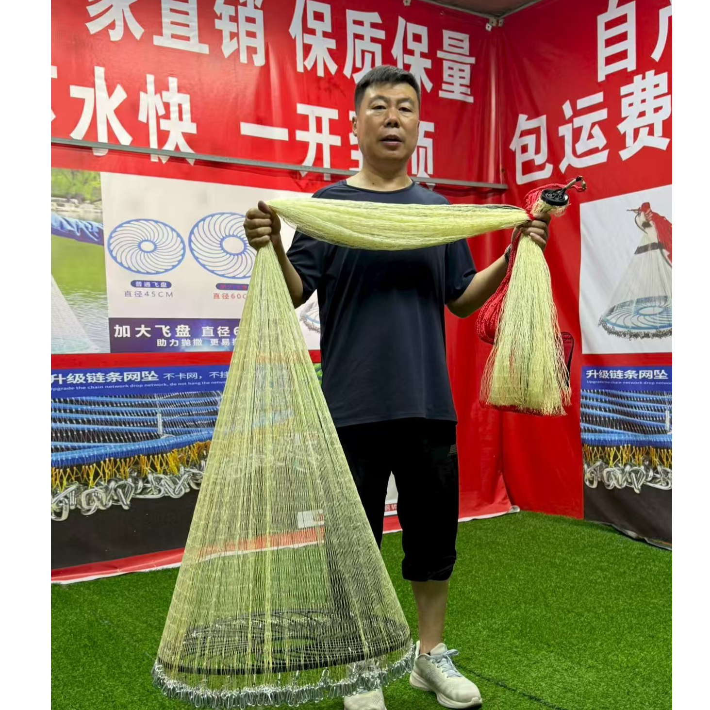 纯精编大力马60加大花边齿轮飞盘钢拉丝手抛网结实耐用捕鱼神器