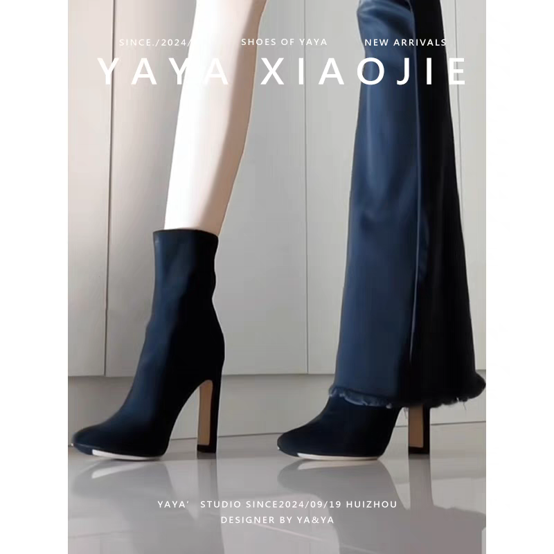 尖头高跟短靴女2024年秋冬新款法式黑色绒面粗跟弹力瘦瘦靴高跟鞋