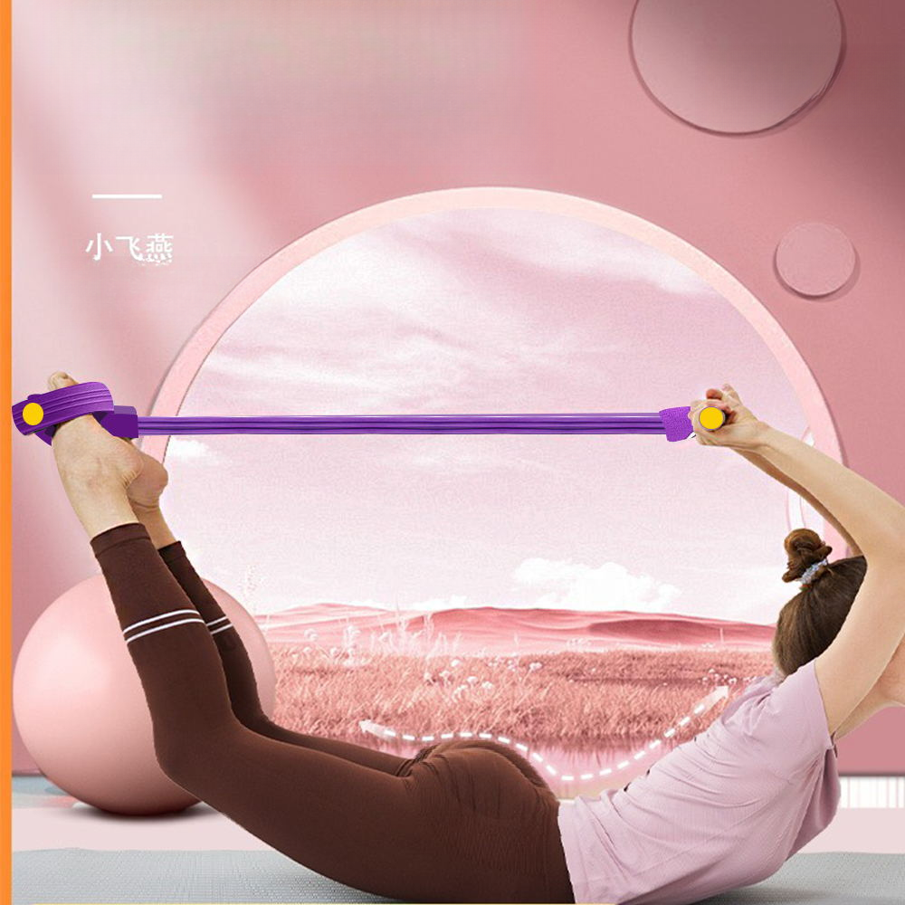 脚蹬拉力器 家用瑜伽腿部四管弹力绳 全身拉伸拉力绳