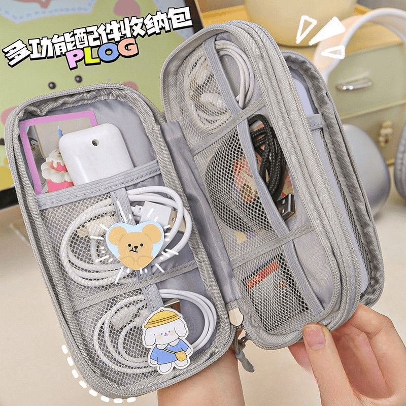 数码收纳包大容量高颜值数据线充电宝随身便携式零钱收纳首饰收纳