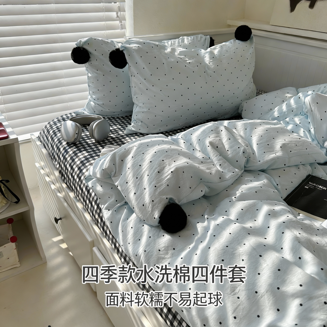 绝绝子！新款波点黑格球球俏皮可爱床单床笠四件套三件套，格调拉满