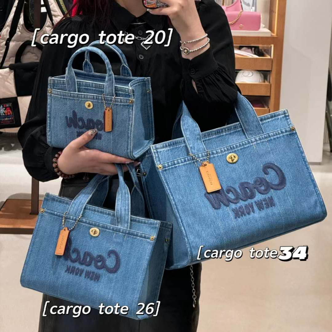 COACH/蔻驰cargo20专柜款 单宁托特包手提包三个尺寸合集