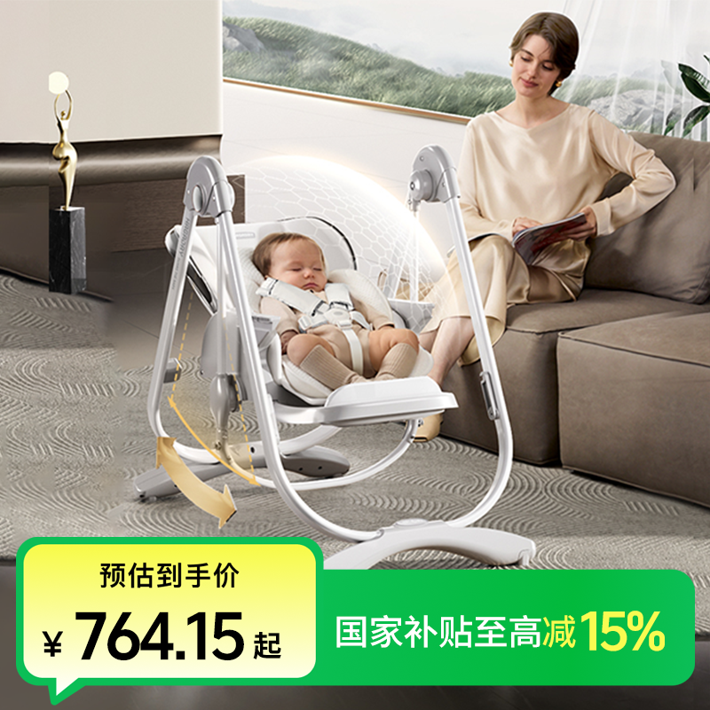 hagaday哈卡达宝宝餐椅小孩餐桌家用多功能可折叠手摇婴儿椅子