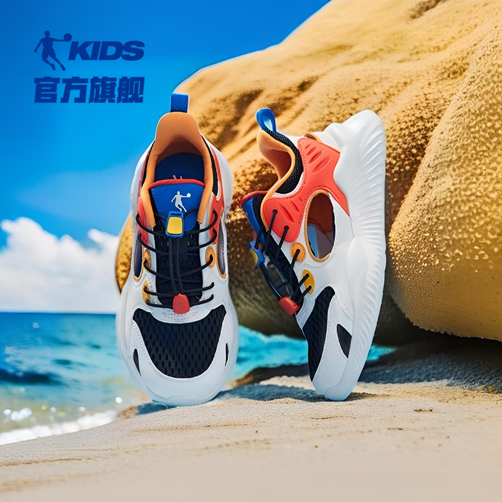 【框子2.0】乔丹儿童溯溪鞋夏季凉鞋5-16岁男童防滑透气运动鞋童鞋