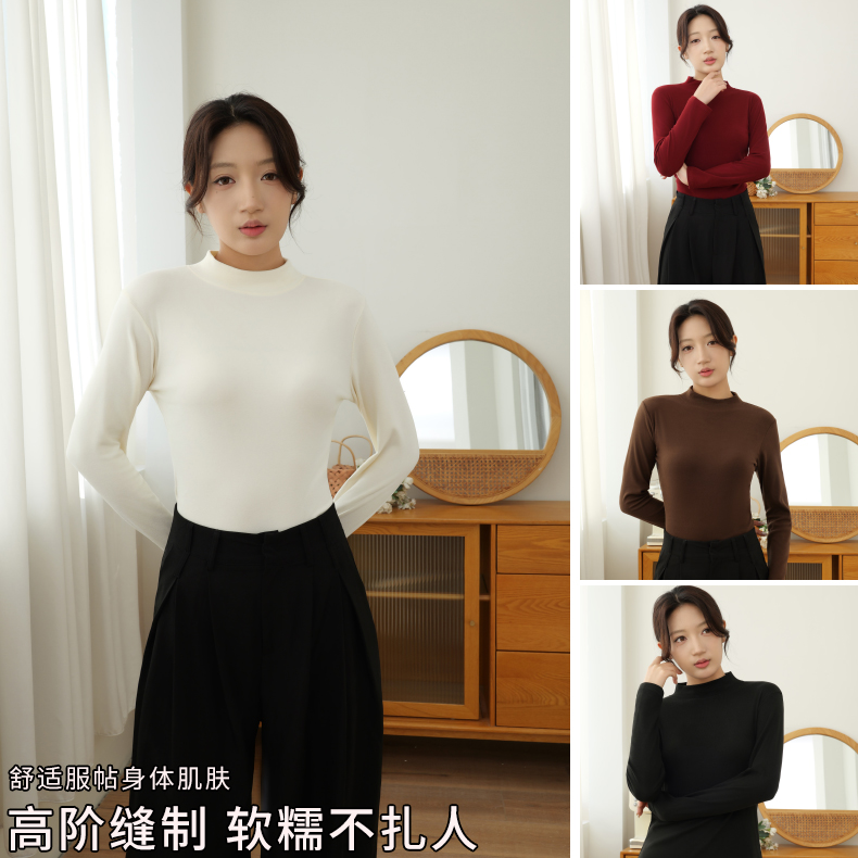 椰油绒磨毛小立领打底衫春秋冬女内搭红人修身长袖T恤纯色上衣
