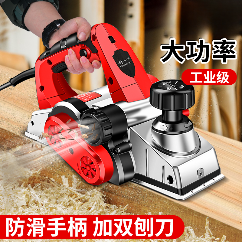 木工手提电刨台式多功能电刨子电刨机小型家用台刨压刨机砧板菜板