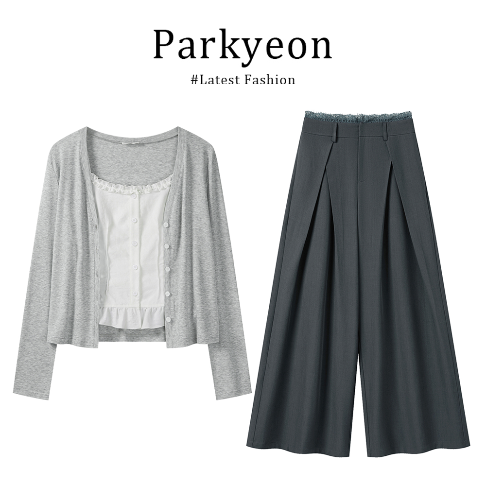 parkyeon白色吊带防晒开衫外套女新款早秋轻薄上衣搭休闲裤三件套