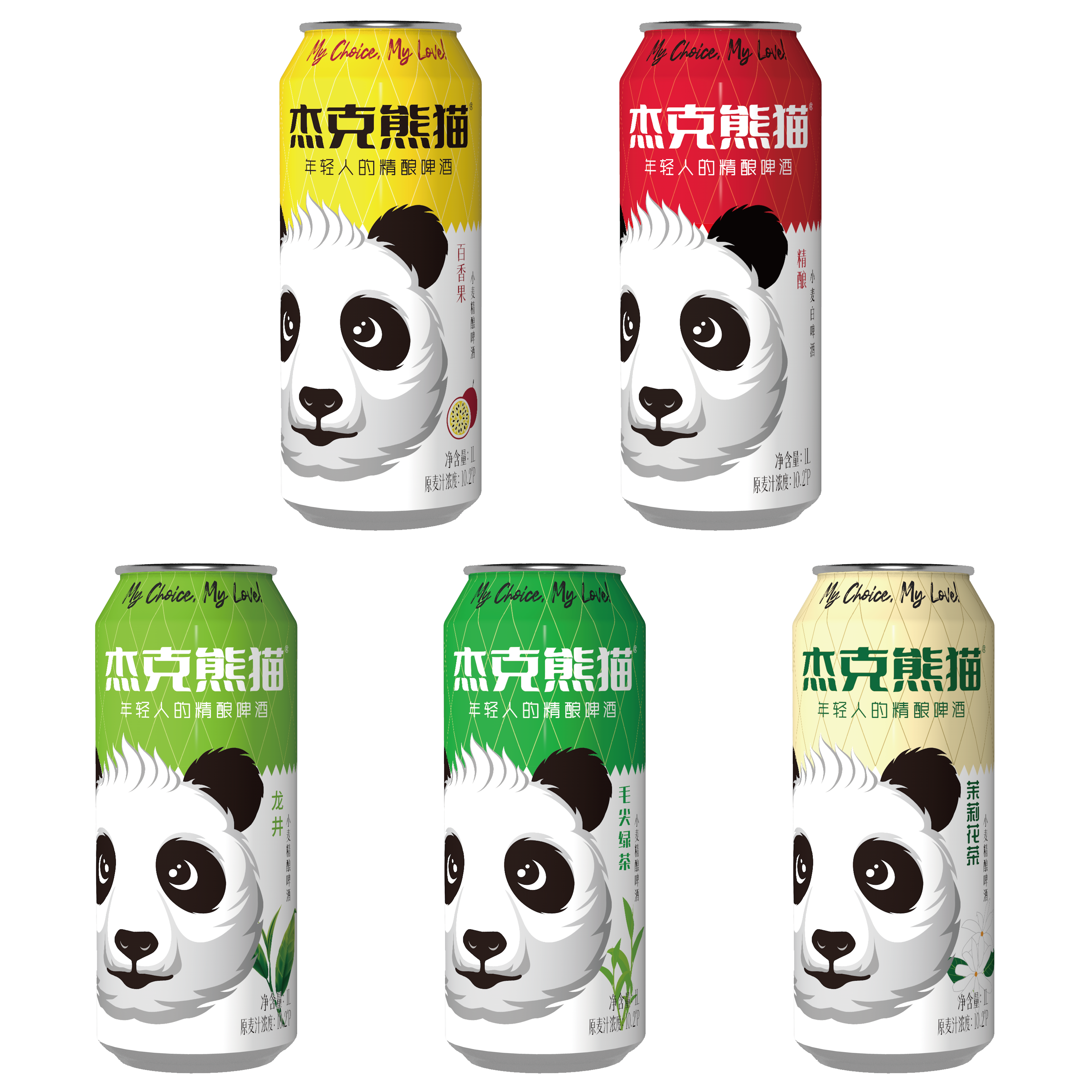 杰克熊猫1L易拉罐装比利时风味果味酒精酿啤酒整箱