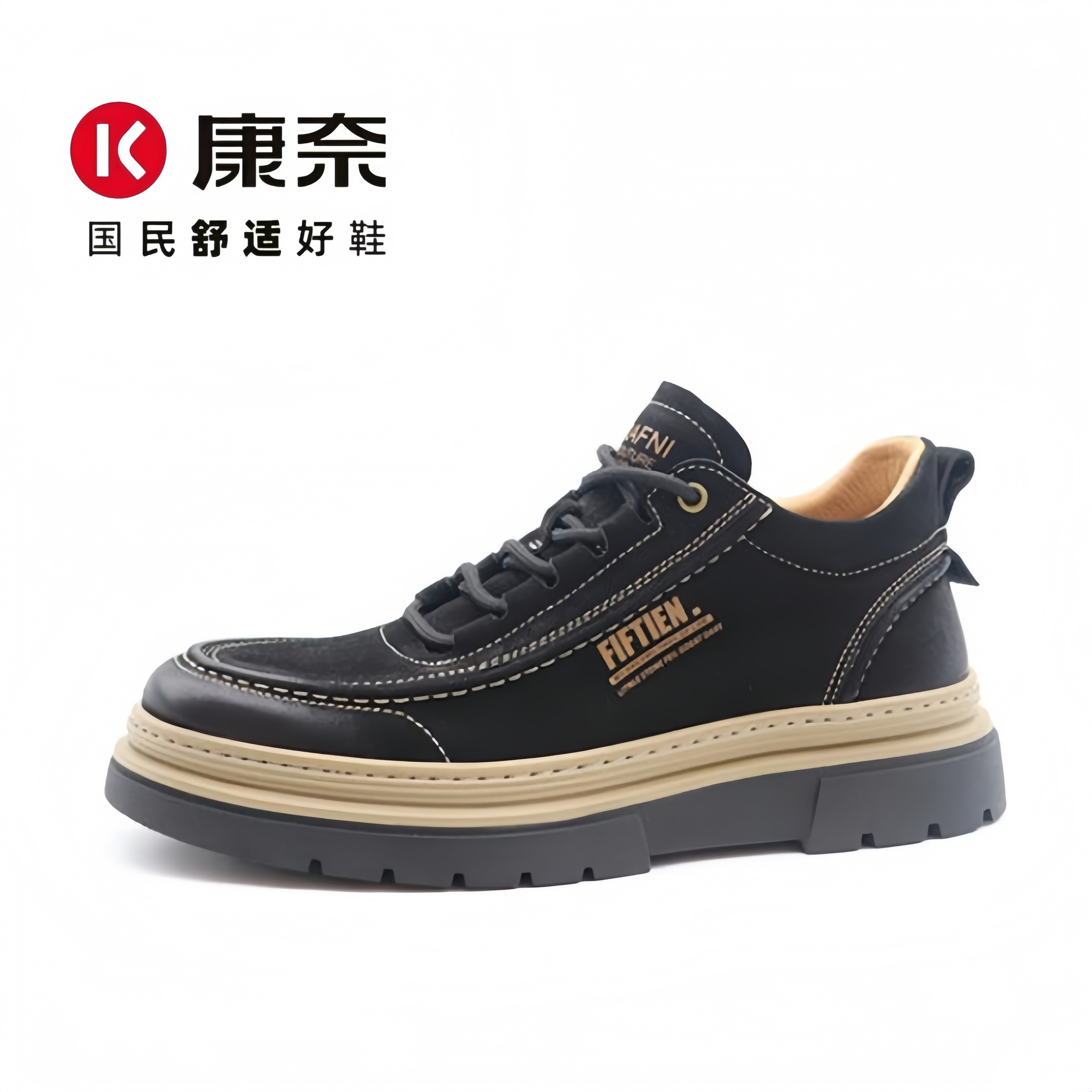 康奈官方正品/男士厚底工装靴复古质感与现代舒适的碰撞37083