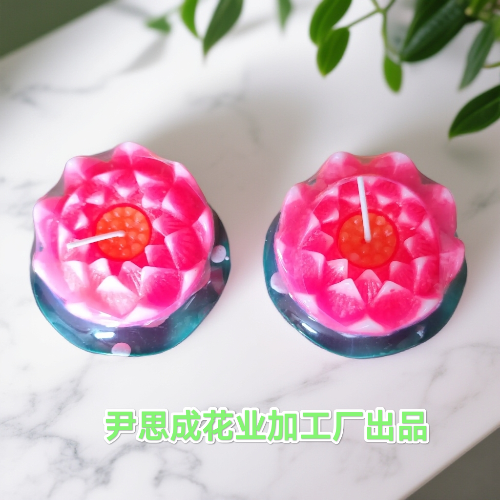 家用五福莲花蜡烛灯莲花供灯佛灯无烟环保可用于供奉莲花灯佛供灯