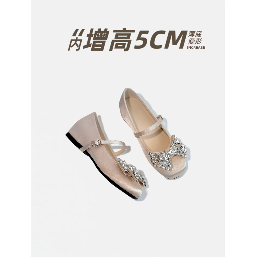SENYU 露丝同款~粉色蝴蝶水钻内增高玛丽珍鞋女绸缎芭蕾风单鞋