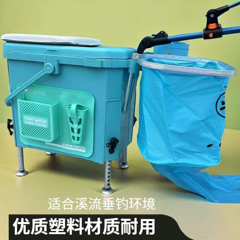 新款超轻便携小型单层可坐带升降户外钓鱼箱