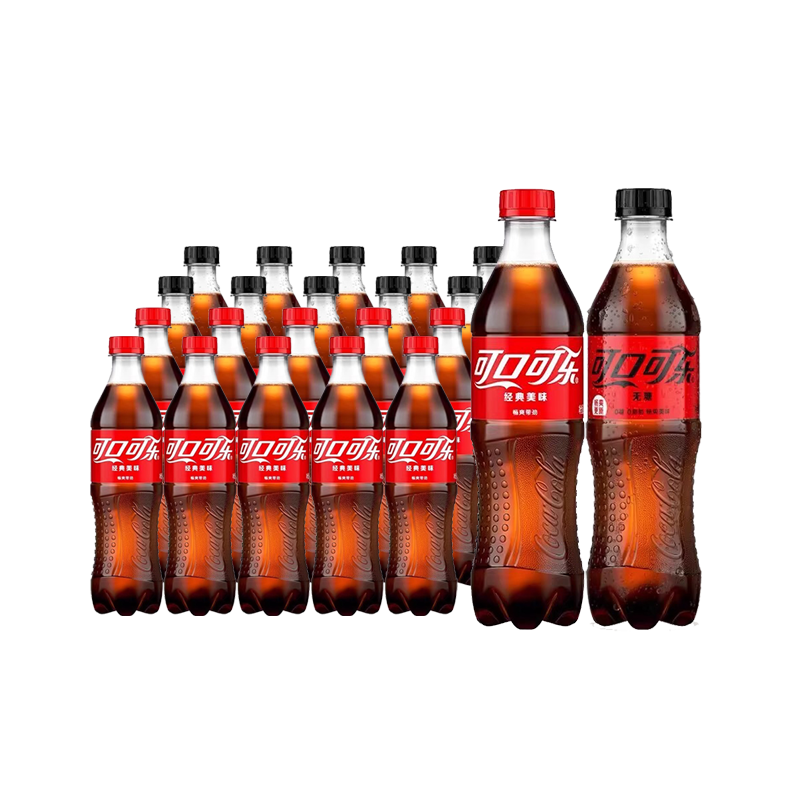 经典含糖可乐/无糖可乐 碳酸饮料汽水500ml×20瓶 混合装 随机发