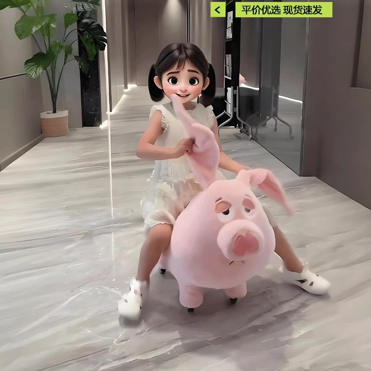 可爱飞天猪溜溜椅万向滑轮凳太乙真人坐骑猪玩偶小板凳子公仔儿童
