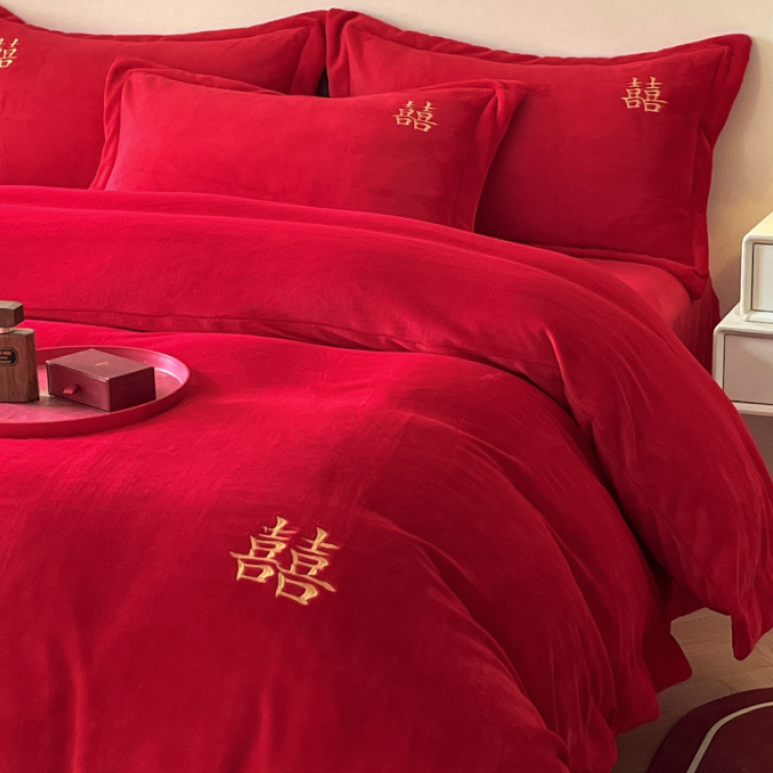 冬季保暖牛奶绒红色结婚被套床单简约新中式双喜刺绣婚庆四件套4