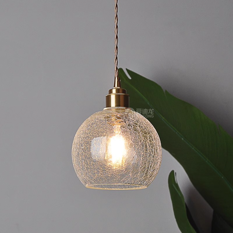 ins日式餐厅灯复古简约裂纹黄铜玻璃球型小吊灯个性民宿床头吊灯