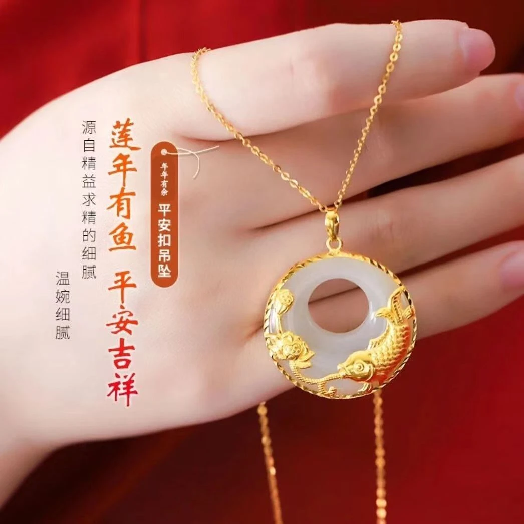 合金吊坠 锦鲤富贵花平安扣吊坠项链年年有余莲花锁骨链古风国风