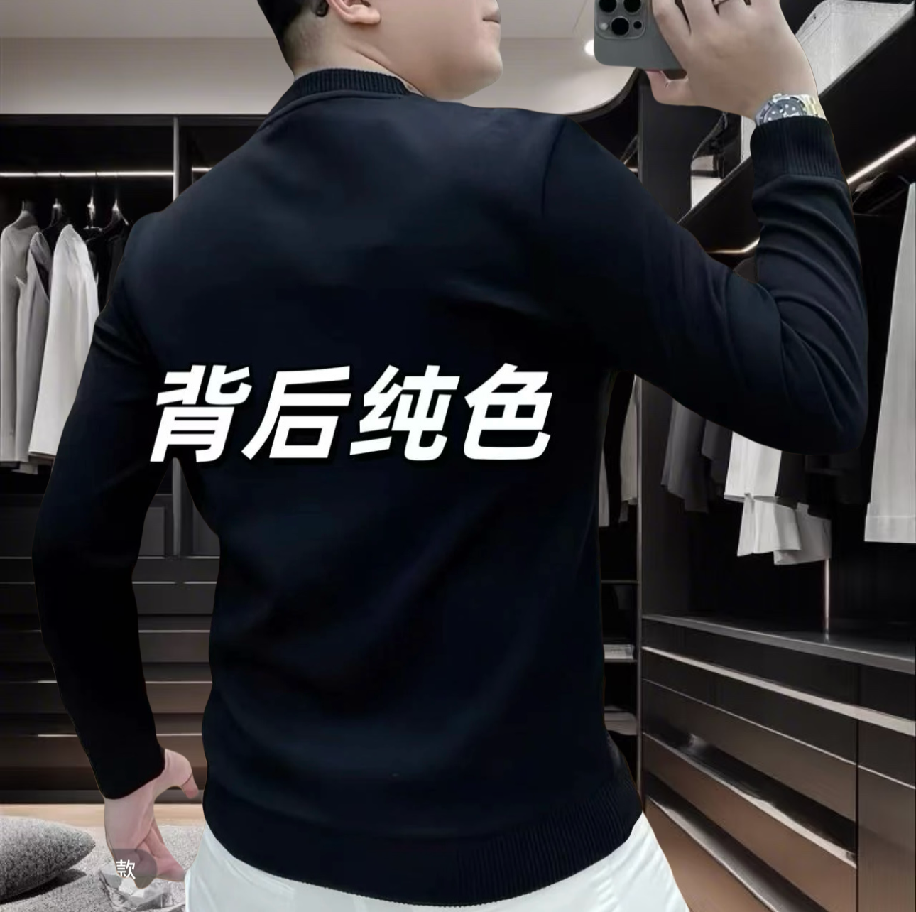 秋冬季高档潮牌套头卫衣青年男女款潮流百搭长袖男士休闲圆领上衣