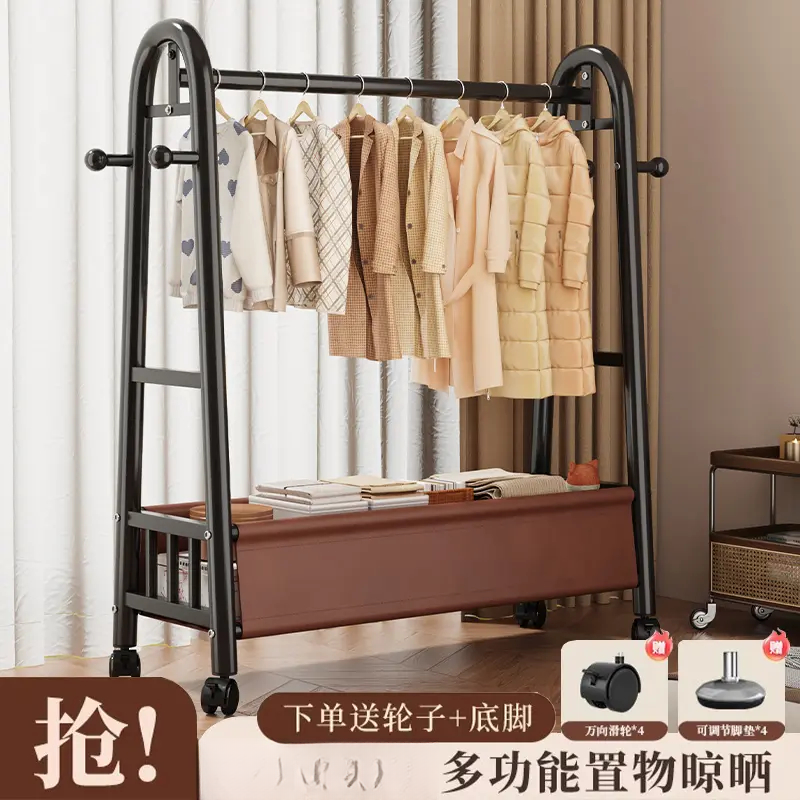 家用挂衣架落地衣帽架衣服一体房间阳台卧室衣架子落地式晾衣架