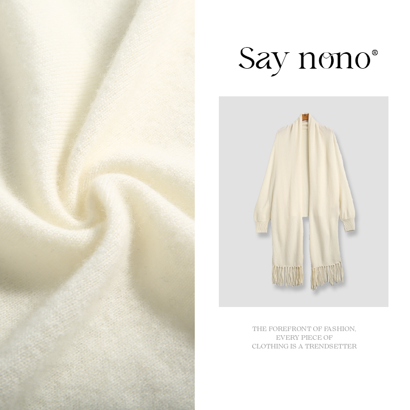 懒猫nono│Saynono 宽松版100%羊毛流苏披肩开肩毛呢外套/XXJZ9562