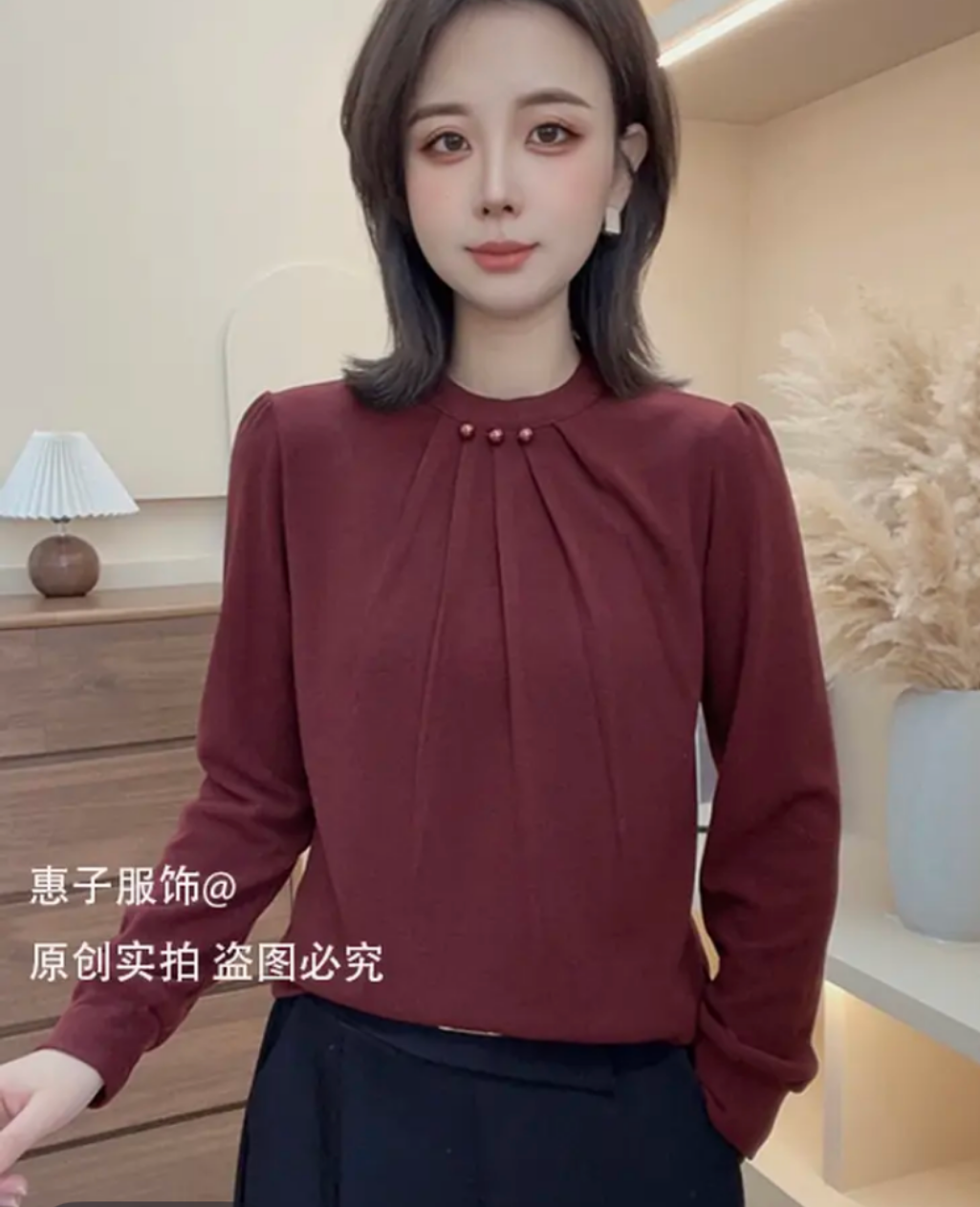 女装新款气质可外穿精致打底珠子厚款洋气高贵上衣女显瘦针织秋季