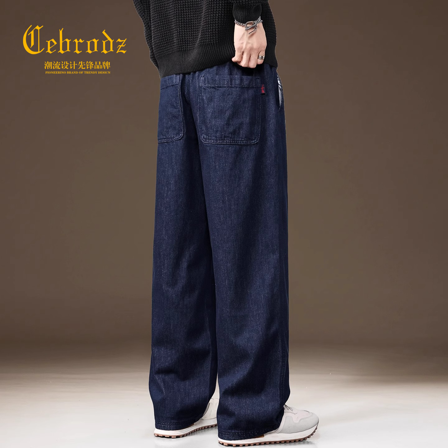 法国Cebrodz美式高街原色垂感牛仔裤男秋季新款宽松直筒阔腿裤