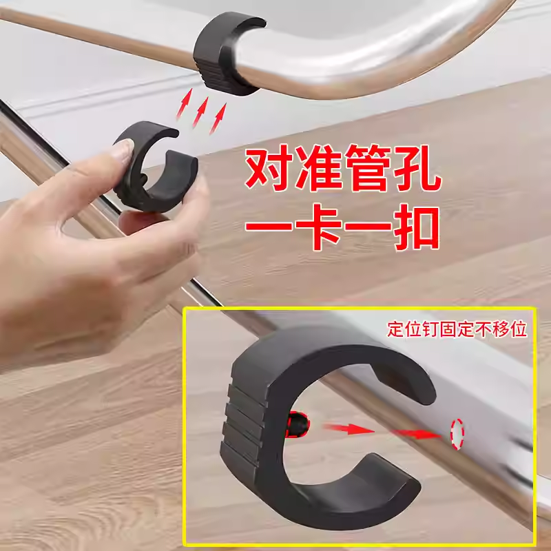 弓形椅脚套U型管卡加厚橡胶椅脚垫塑料桌子垫地板保护防滑椅子腿